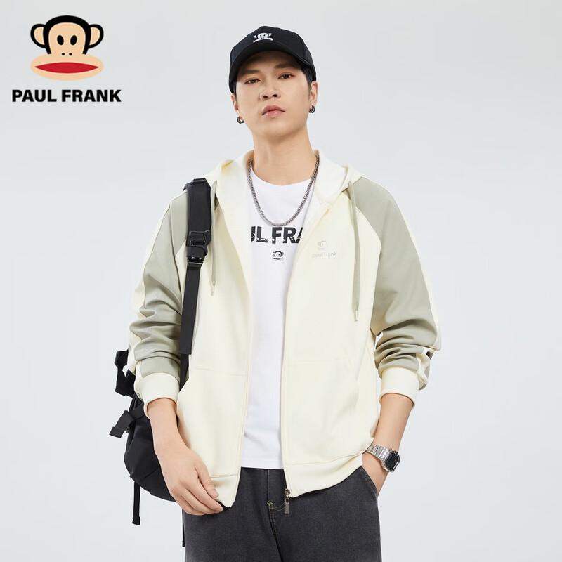 Paul Frank Men's Autumn Casual Hooded Zip-Up Sweatshirt