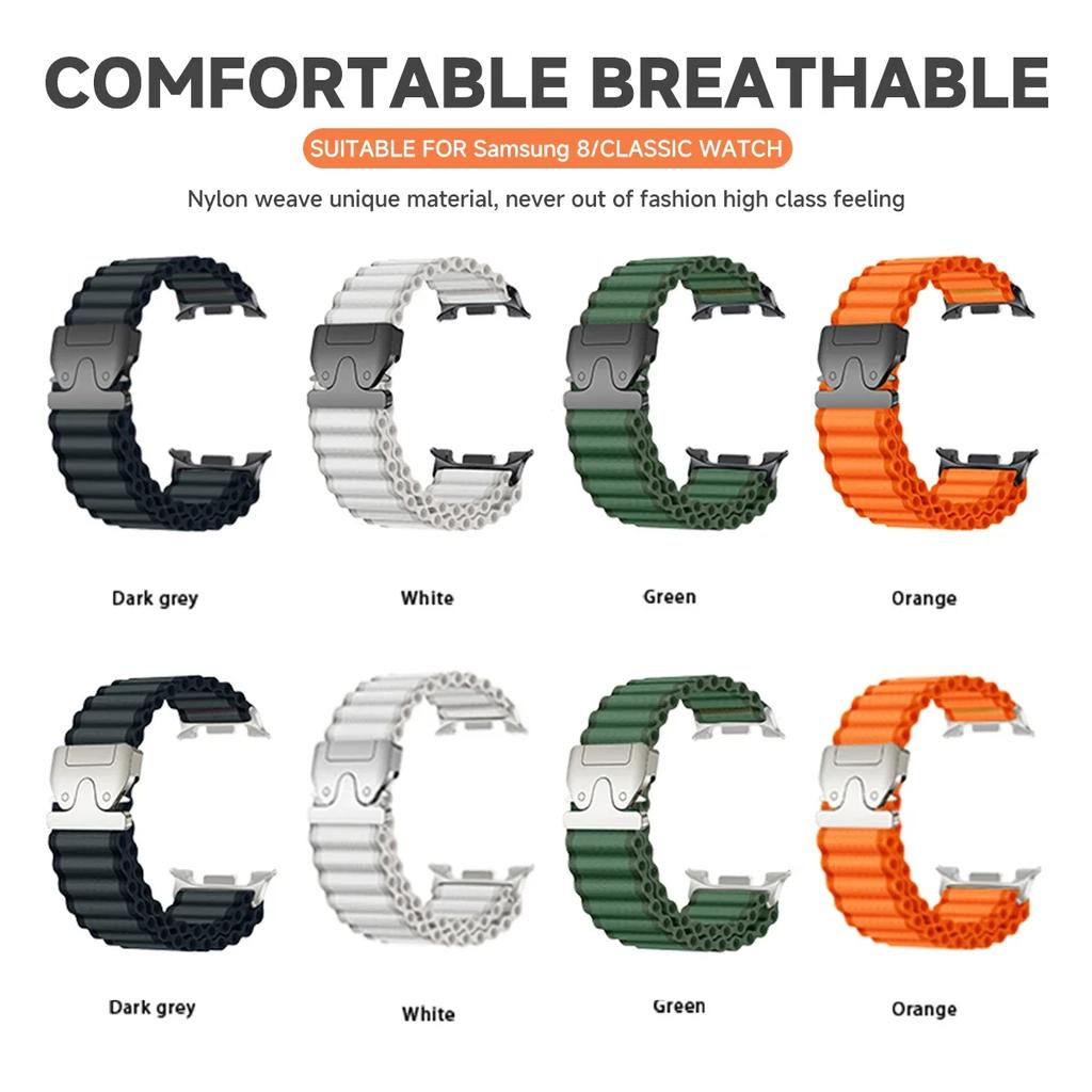 Marine Nylon Strap For Samsung Galaxy Watch 8 40mm 44mm Parachute Trail Loop Bracelet Galaxy Watch 8 Classic 46mm Accessories