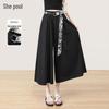 Women's High-Waist Draped Wide-Leg Culottes