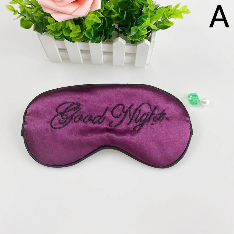 

1 шт., маска для сна, вышитая буквами, регулируемая повязка для глаз, шелковый козырек для дома, путешествий