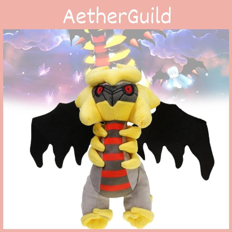 Entzückendes 12-Zoll Legendäres Pokémon Giratina Plüschtier Weiches Kurzhaariges Kuscheltier