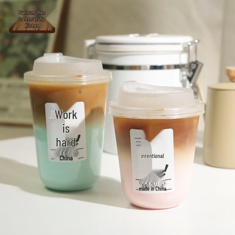 Bozhen Jiangchu Disposable Plastic Cold Drink Cups