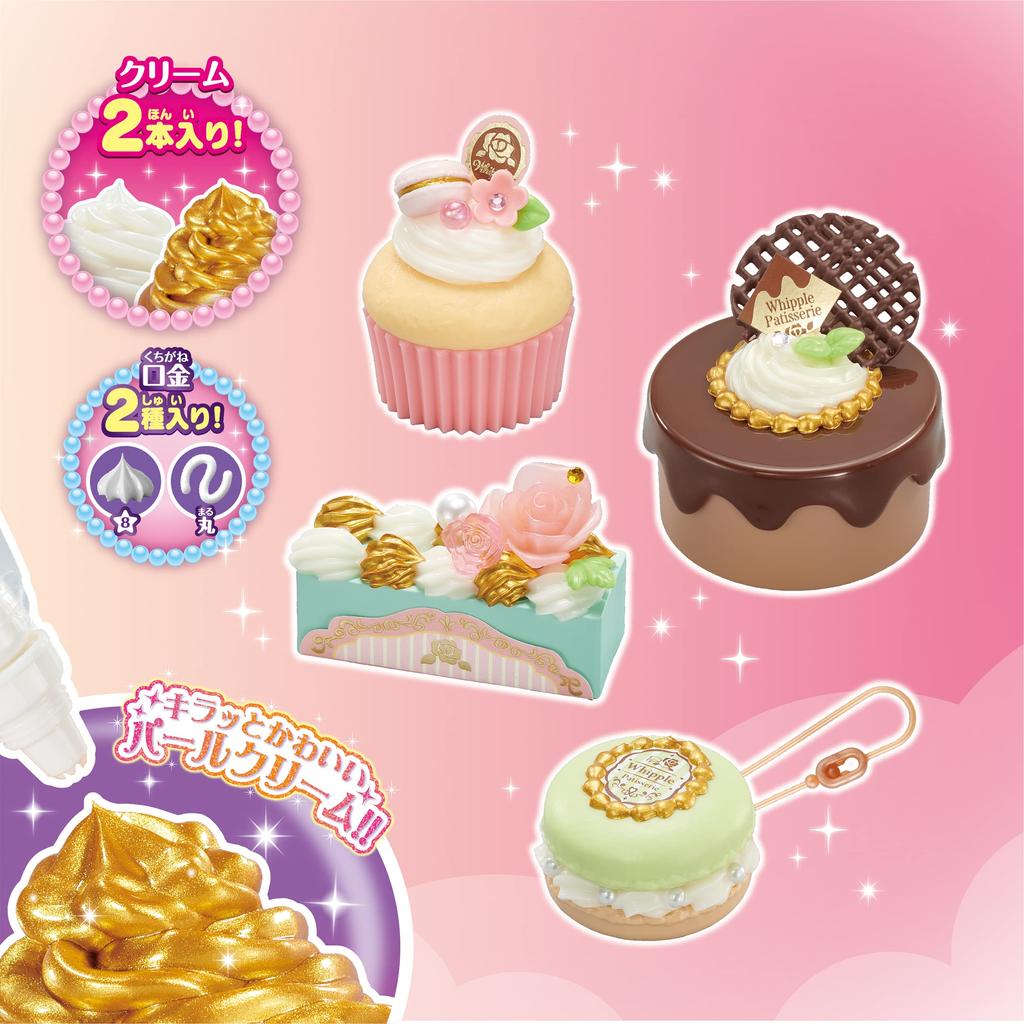 Whipple [Pearl Cream Gold Sweets Set] W-149 ST Mark Certified, Ages 8 and Up, Decorating, Pastry Chef, Making Toy, Epoch