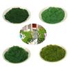 3/5Mm Grass Flock Powder For Artificial Terrain Game Landscape Accessories Fake Grass Sand Table Model Railway Layout