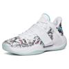 Anta Water Flower 4 Nitrogen Technology Cushioning Support Low top Performance Basketball Shoes Men's White Blue 112221602-10