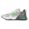 Nike Air Max Alpha Trainer 5 Phantom Green Strike Herren Sneaker Grau Weiß Flat-Pewter DM0829-009