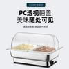 Roll Top Auto ShutOff Buffet Servers Food Warmers Stainless Steel Electric Chafing Dish Temp Display Programmable Food Warmer Chafing Dish Buffet Set