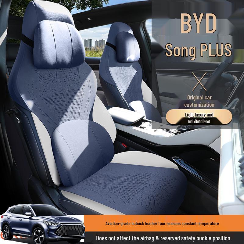 New Model BYD Song PLUS Car Seat Cushion Cover - Semi-Package Saddle Design