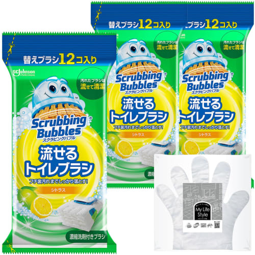 

Сменные туалетные ёршики Scrubbing Bubbles, цитрусовый аромат (36 штук), Включает чистящие перчатки, средство для чистки унитаза, черные разводы, одноразовые туалеты