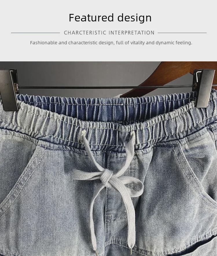 Erkekler İçin Trend Kore Tarzı Dar Harem Pantolon - Rahat Sonbahar Dokuz Noktalı Bol Kesim Pantolon