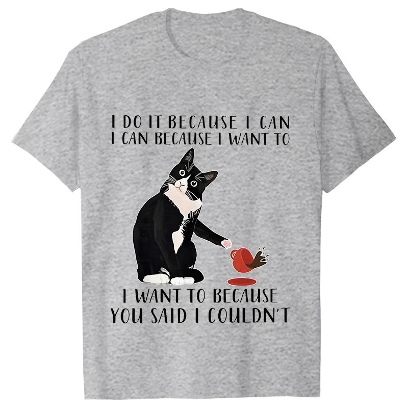 Black Cat I Was Told To Check My Cattitude T Shirt for Men Women Tops Funny T Shirt Short Sleeve Tees Summer Brand Tee Shirt