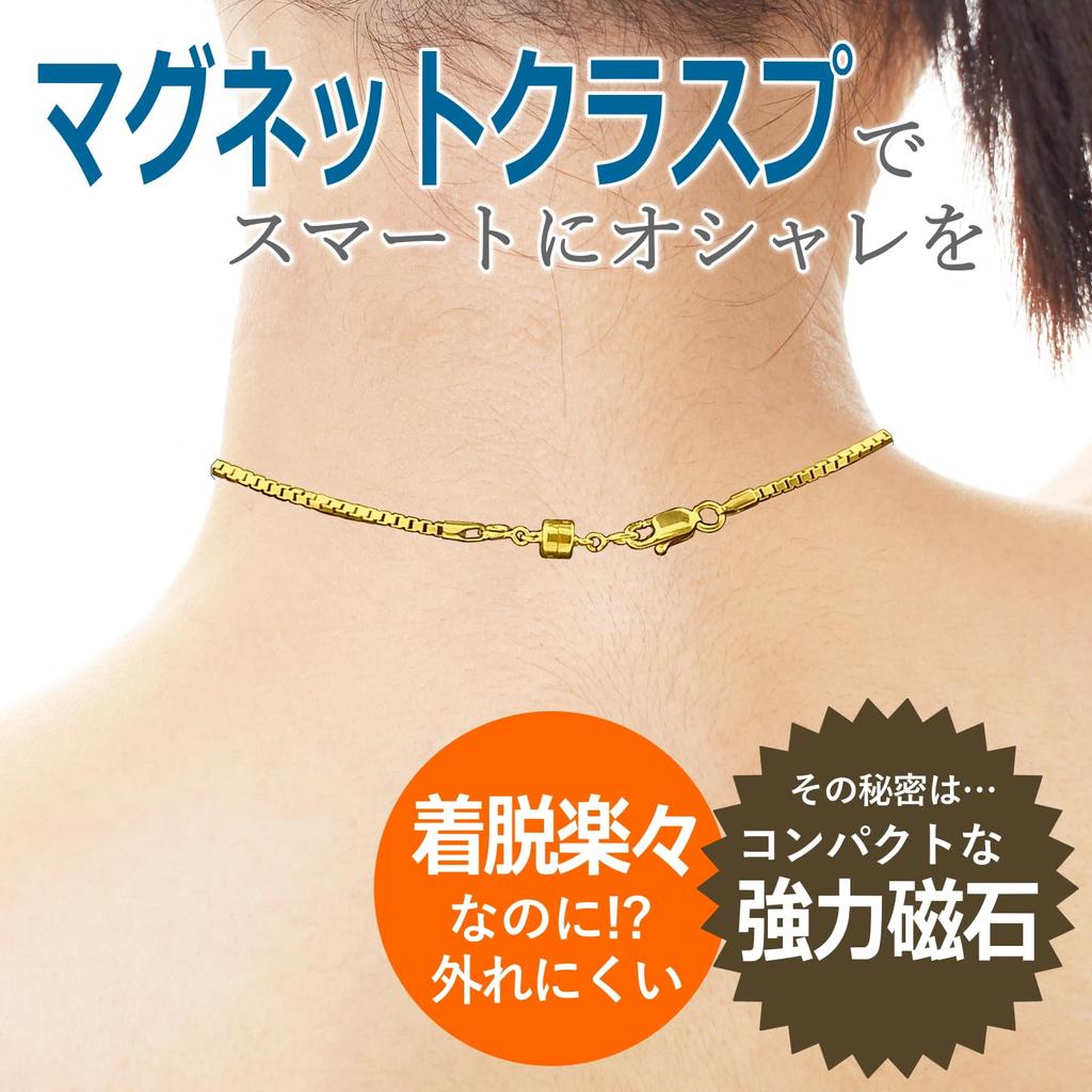 KARMAREY 925 Sterling Silver Necklace Bracelet Magnetic Extension Chain End Metal Easy to Connect Clasp, Adjuster, Piece, Fittings, (Tube, Gold)