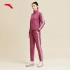 Anta Unisex Outdoor Tracksuit Set