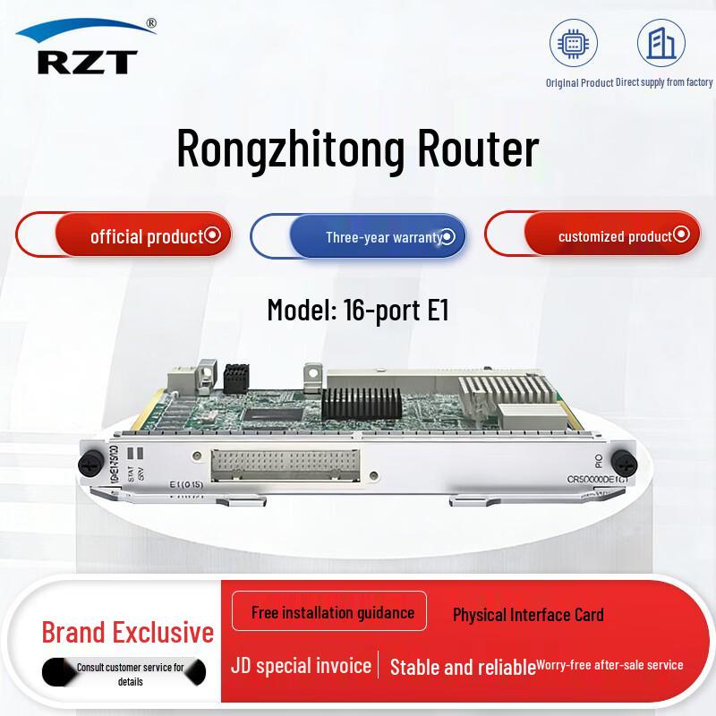 

16-Port E1 Router Interface Card (CN version)