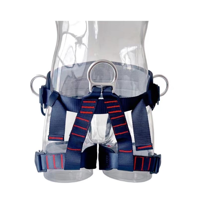 Shaoan Half-Body Climbing & Rescue Safety Harness 1