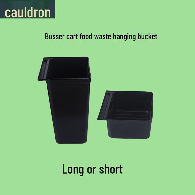

Thickened Catering Trolley Waste Bin