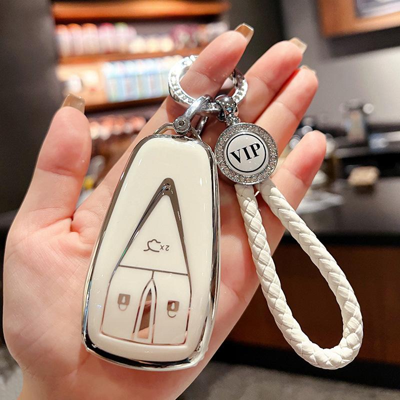 Applicable To Changan Cs75plus Key Set Univ Yidong Cs55 Ruicheng Cs35 Car Unit Bag Unik Buckle 85 Shell