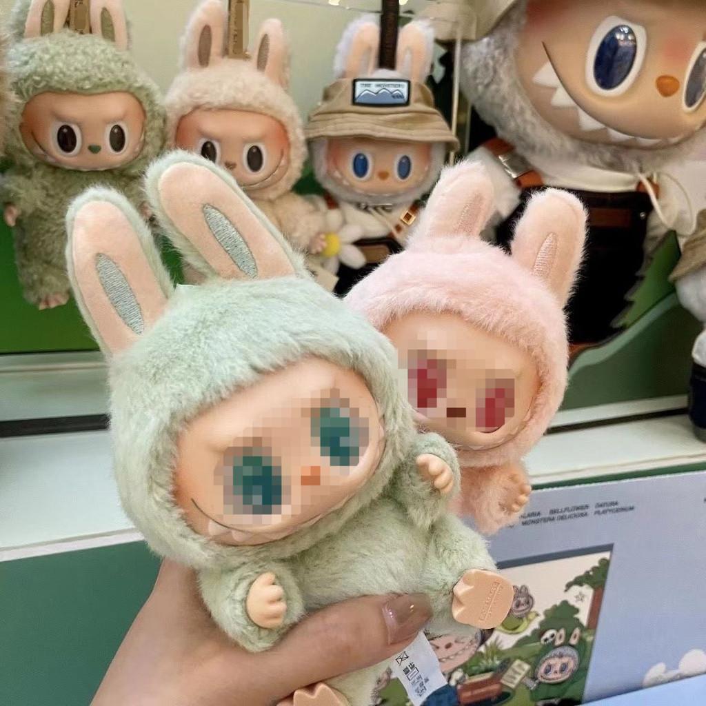 Highquality Plush Cute Collectible Dolls Set With Adorable Designs Chinese