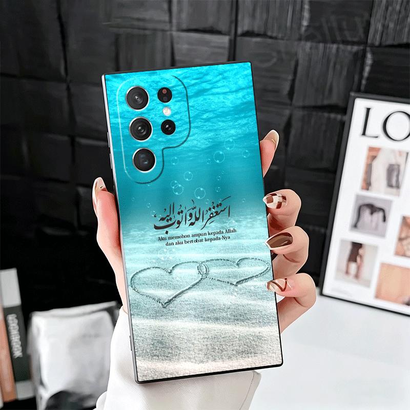 Arabic Islamic Muslim Quotes Soft Phone Case for Samsung Galaxy S26 S25 Edge S24 Ultra S23 Plus S22 S21 FE S20 Black Cover Back