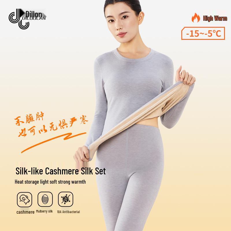 Cashmere Silk Round Neck Edged Antibacterial Fleece-Lined Women's Autumn Undershirt & Pants Set - Warm & Skin-Beautifying.