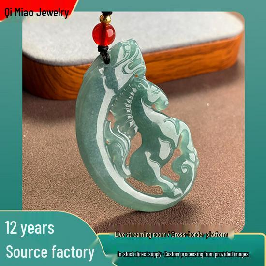 A-Grade Natural Jade Zodiac Horse Pendant - Hollow Carved Dragon-Horse Spirit Design