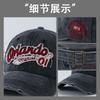 Retro Old English Baseball Cap Female Face Small Versatile Embroidery Couple Washed Peaked Cap Male