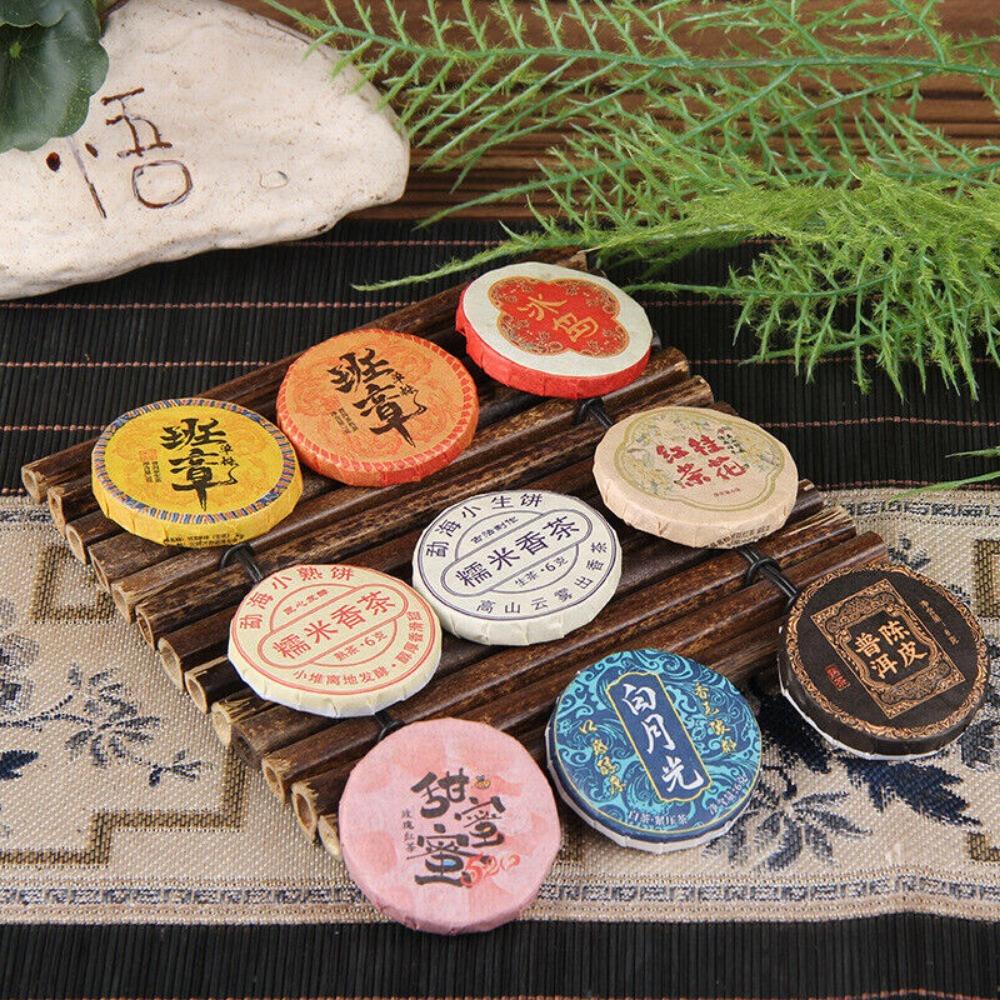 Pu-erh Tea Banzhang Iceland Chenpi Sticky Rice Aroma Sweet Individually Wrapped