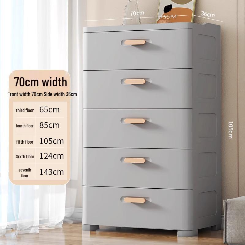 Multi-Layer Drawer Cabinet: Thickened Storage for Bedroom, Living Room, or Children's Wardrobe