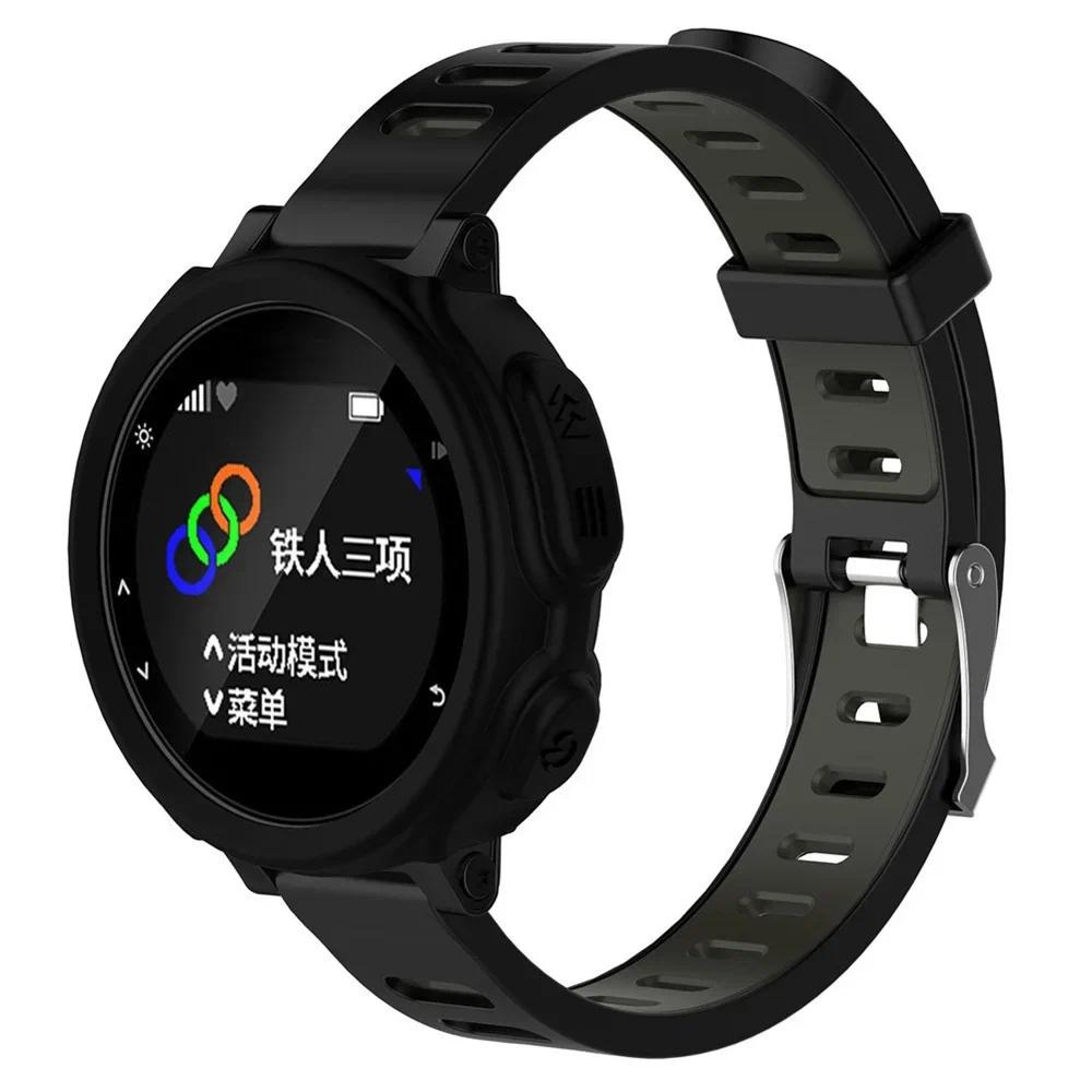 1Pcs High-quality Silicone Smart Watch Case Cover Sports Watch Replacement Protective Shell For Garmin Forerunner 235/735XT GPS