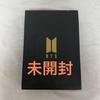 [USED] BTS March Box 8