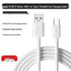 Braided Dual USB-C Cable for Apple 17 Pro Max, 16, iPhone 15 - Fast Charging Type-C Mobile Cable