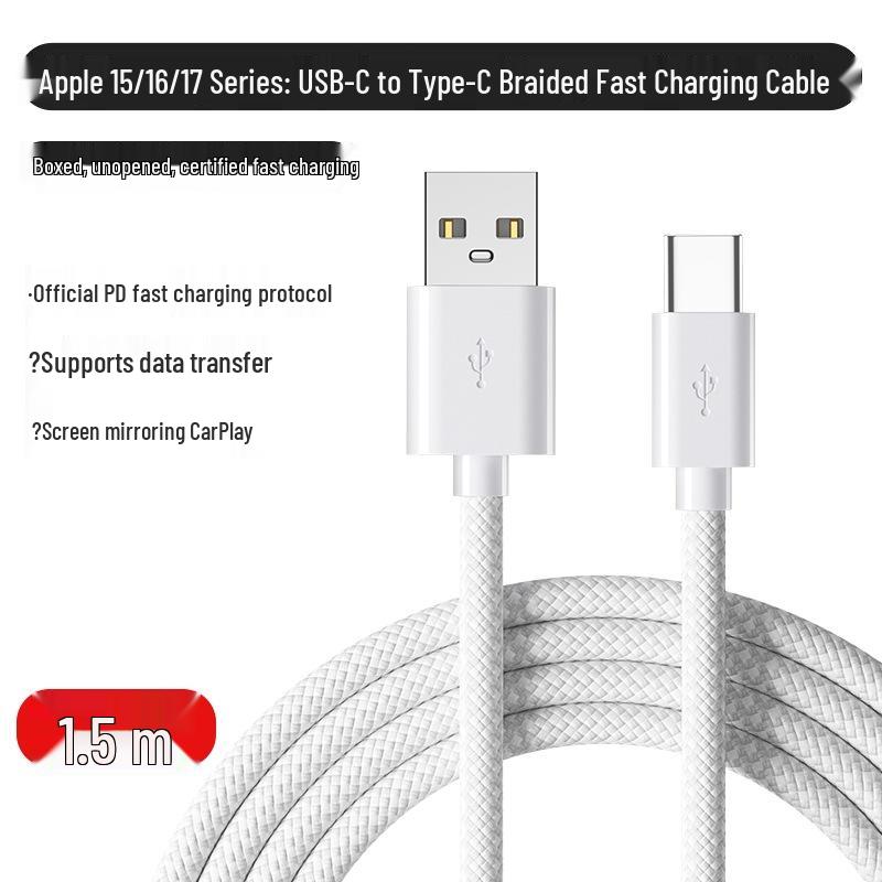 Braided Dual USB-C Cable for Apple 17 Pro Max, 16, iPhone 15 - Fast Charging Type-C Mobile Cable