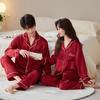 Year of the Rat Red Heart Couple Pajamas - Soft, Colorfast Ice Silk Jacquard for Weddings