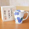 70th birthday auspicious gift for good Arita ware Nabeshima with 70th birthday gift wrapping and message in wooden box celebration, health, mug,
