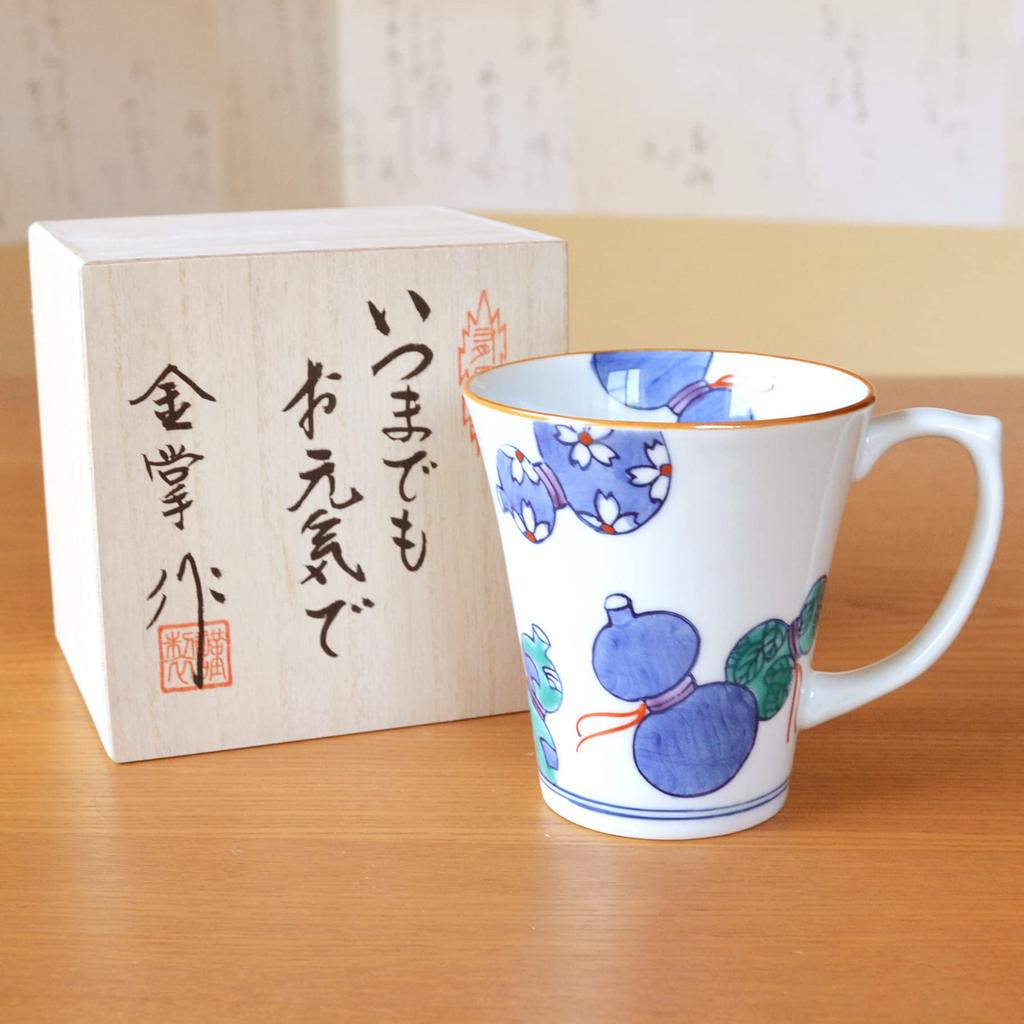 70th birthday auspicious gift for good Arita ware Nabeshima with 70th birthday gift wrapping and message in wooden box celebration, health, mug,