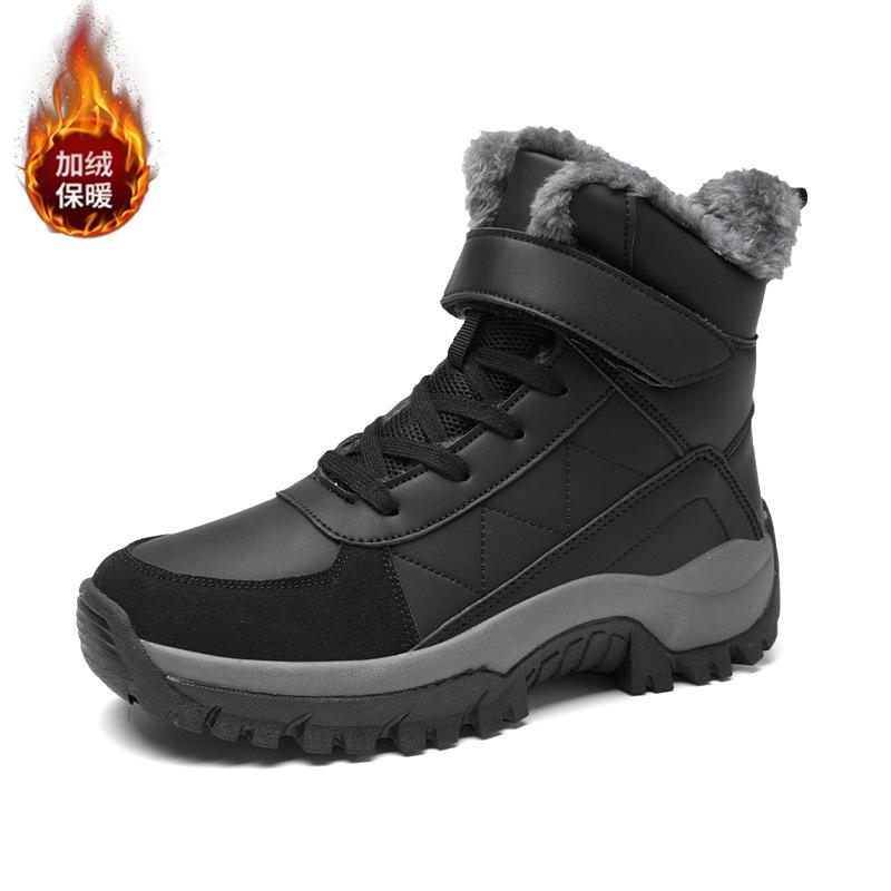 

Зимние ботинки на липучке для женщин, пара, бархатные, теплые, зимние, хлопковые, высокие, на толстой подошве, мужские, нескользящие, повседневные, хлопковые ботинки 46 чёрный