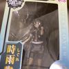 [USED] Kantai Collection Shigure Kai Ni Premium Figure