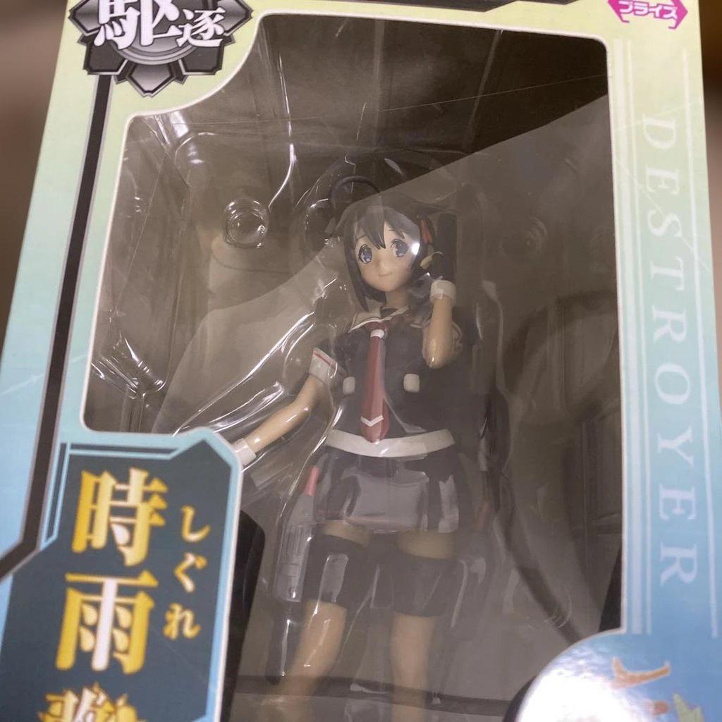 [USED] Kantai Collection Shigure Kai Ni Premium Figure