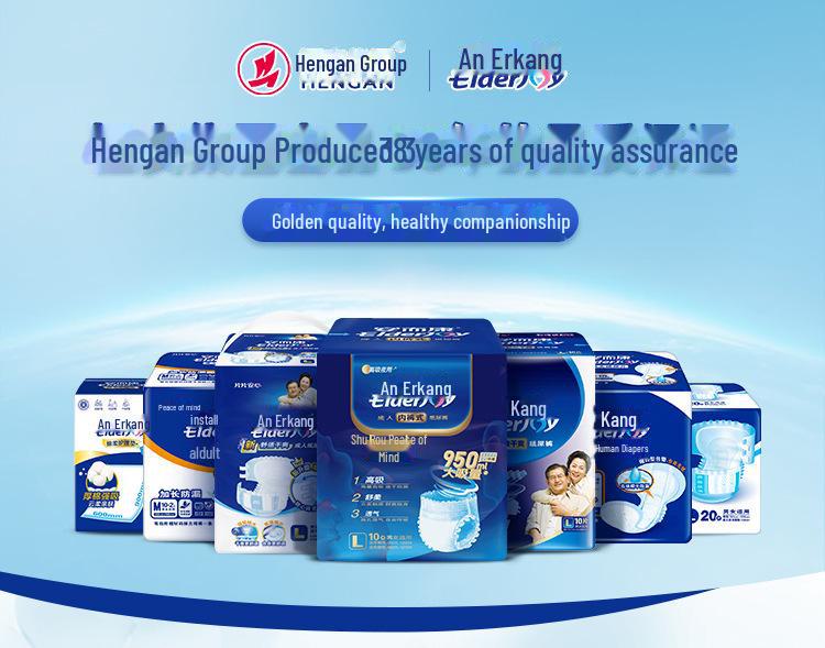 Anerkang Adult Nursing Pads - Maternity & Postpartum, Elderly Care, Sizes M/L/XL, Pack of 10