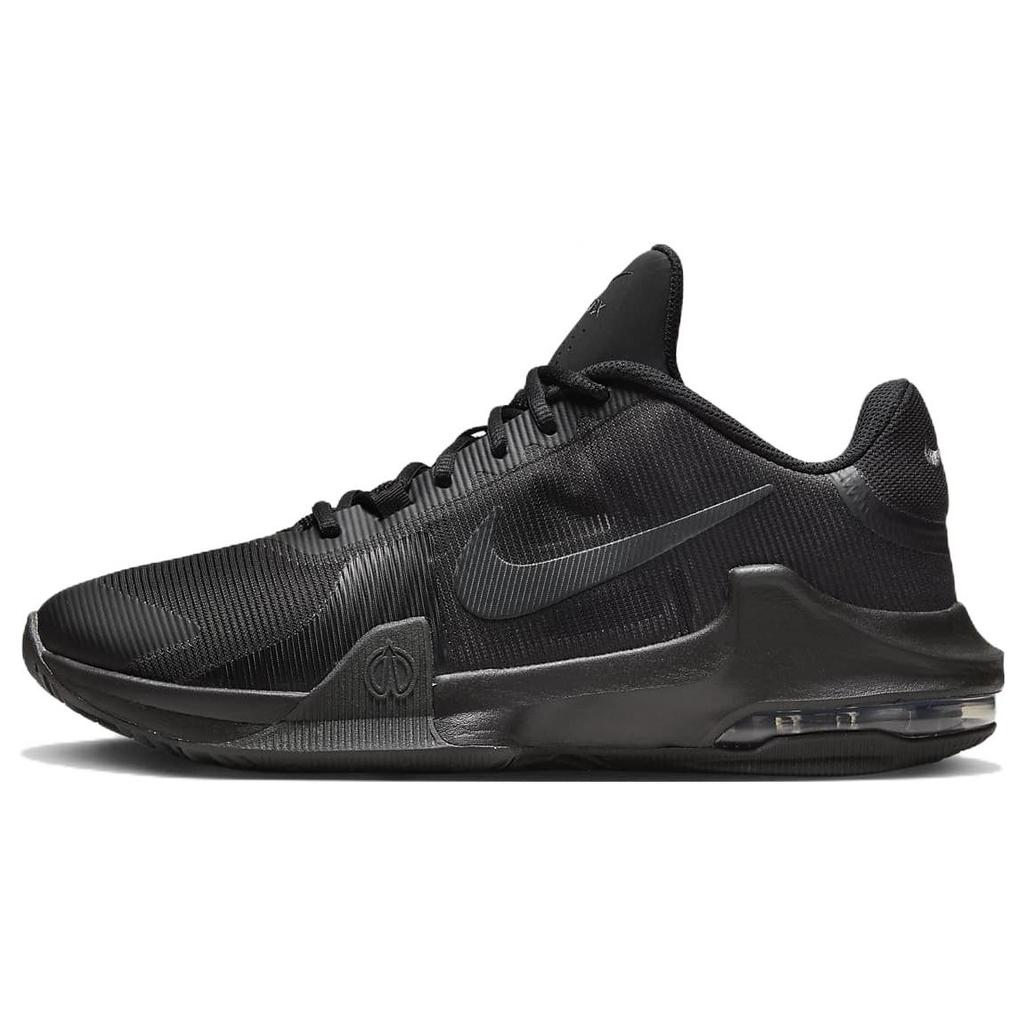 New Nike Air Max Impact 4 Black Off Noir DM1124-004