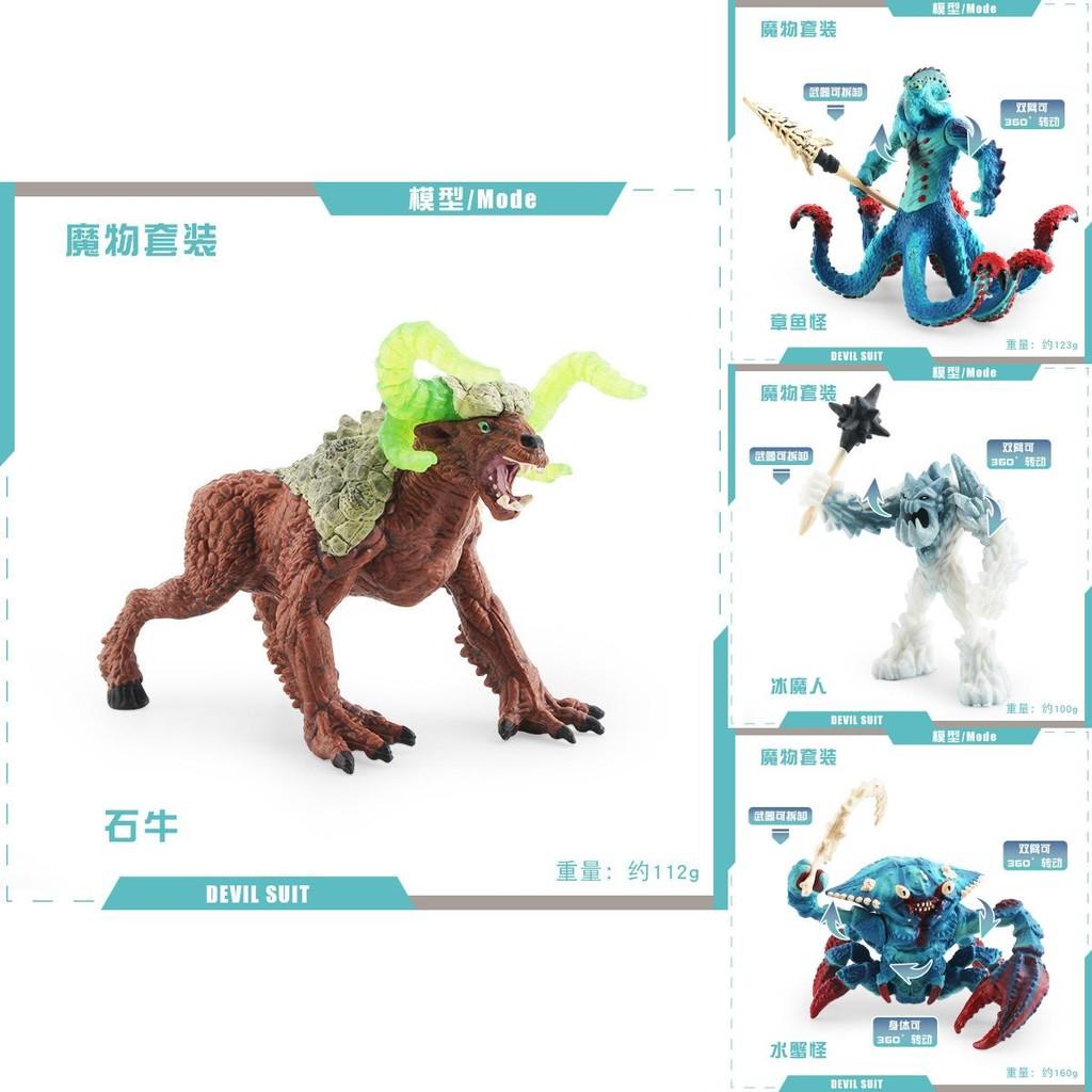 Detaillierte PVC-Figur Realistische Wasser-Krebs-Kreatur Oktopus-Bestie Eis-Monster Stein-Bulle Schwarzer Panther Modell