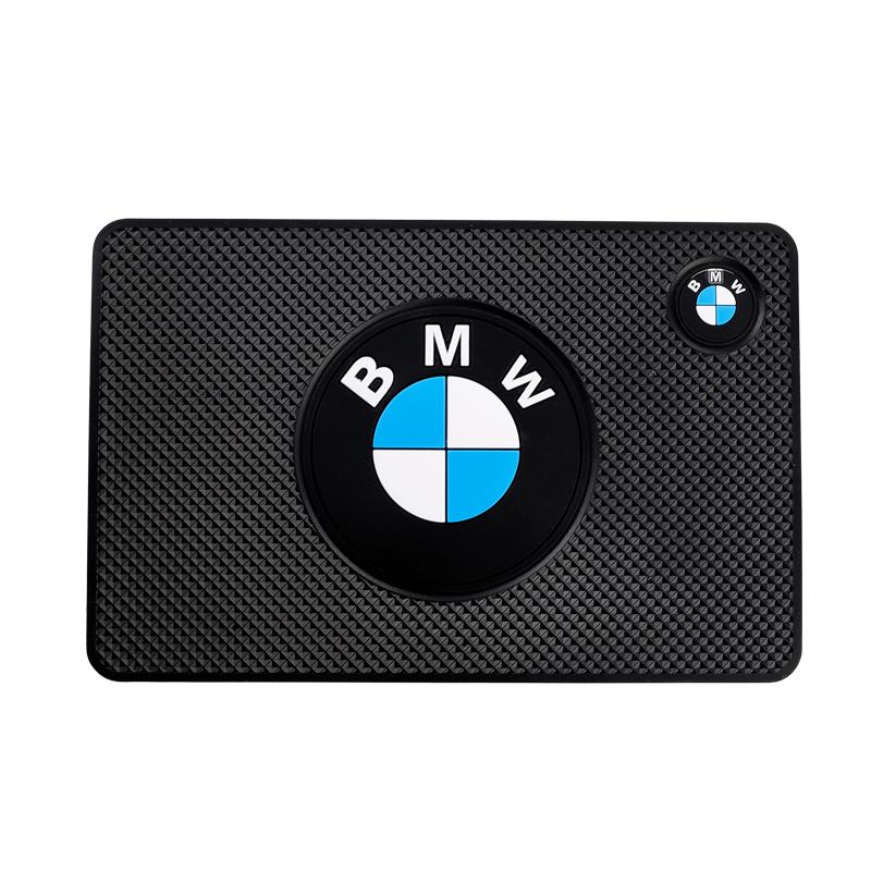 Car Dashboard Non-slip Mat Phone Key Storage Pad For BMW E46 E90 E60 F30 F10 E39 E36 F20 G20 G30 E92 E87 E91 X5 E70 F11 E30 F31 XR1