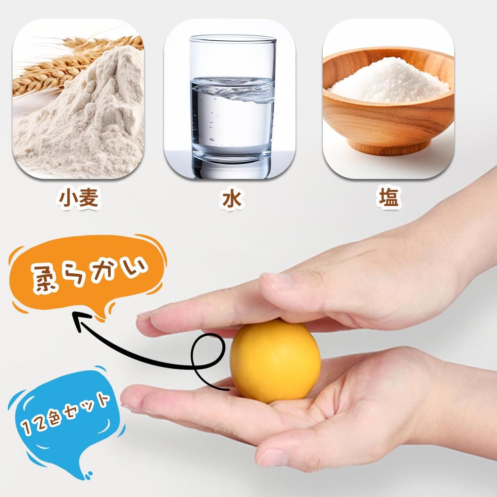 VBACALA 42-Piece Wheat Clay Set, 12 Colors, Dentist Toy Set, Includes Doctor Spatula and Mold, Clay Play Set, Play Dentist Play Toy, Christmas Gift