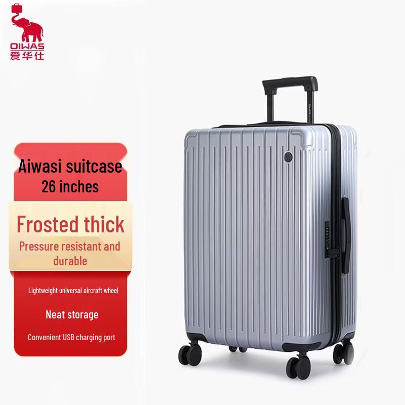 OIWAS Lightweight Spinner Luggage