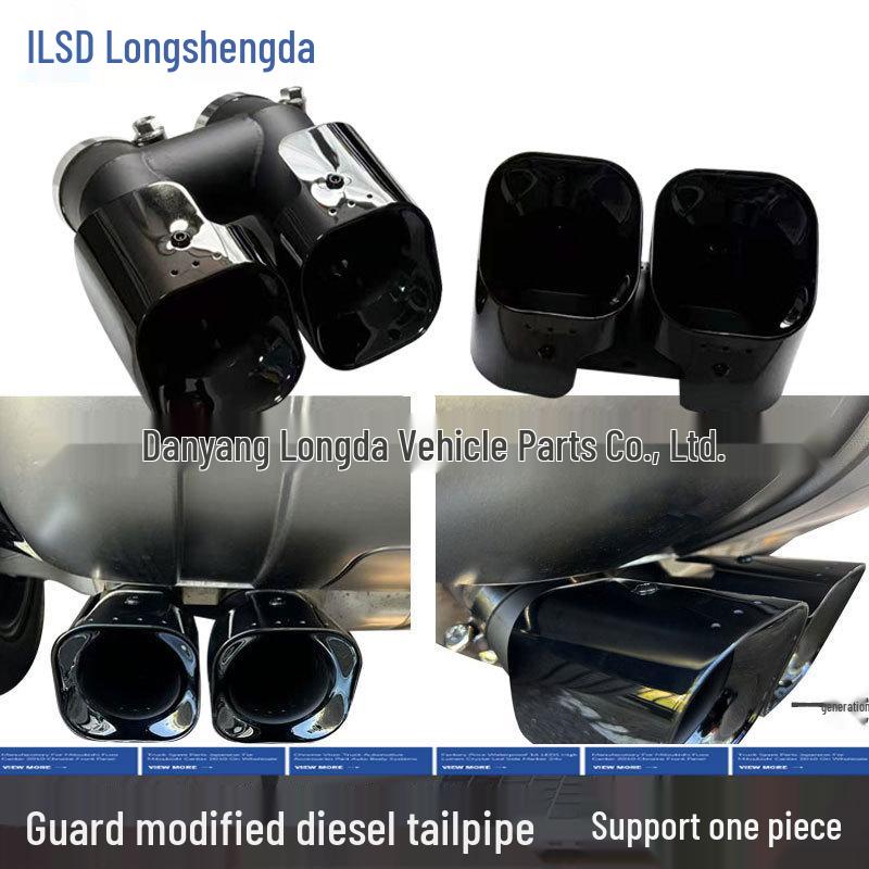 Suitable for Guardian Diesel Edition, Square Four-Outlet Tailpipe (90/110/130 First & Second Gen Exhaust)