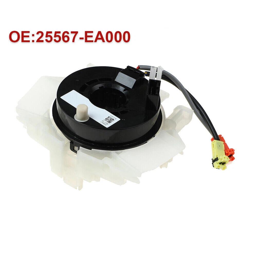 25567-EA000 Clock Spring Spiral Cable Fit For 2005-06 Nissan Frontier Pathfinder