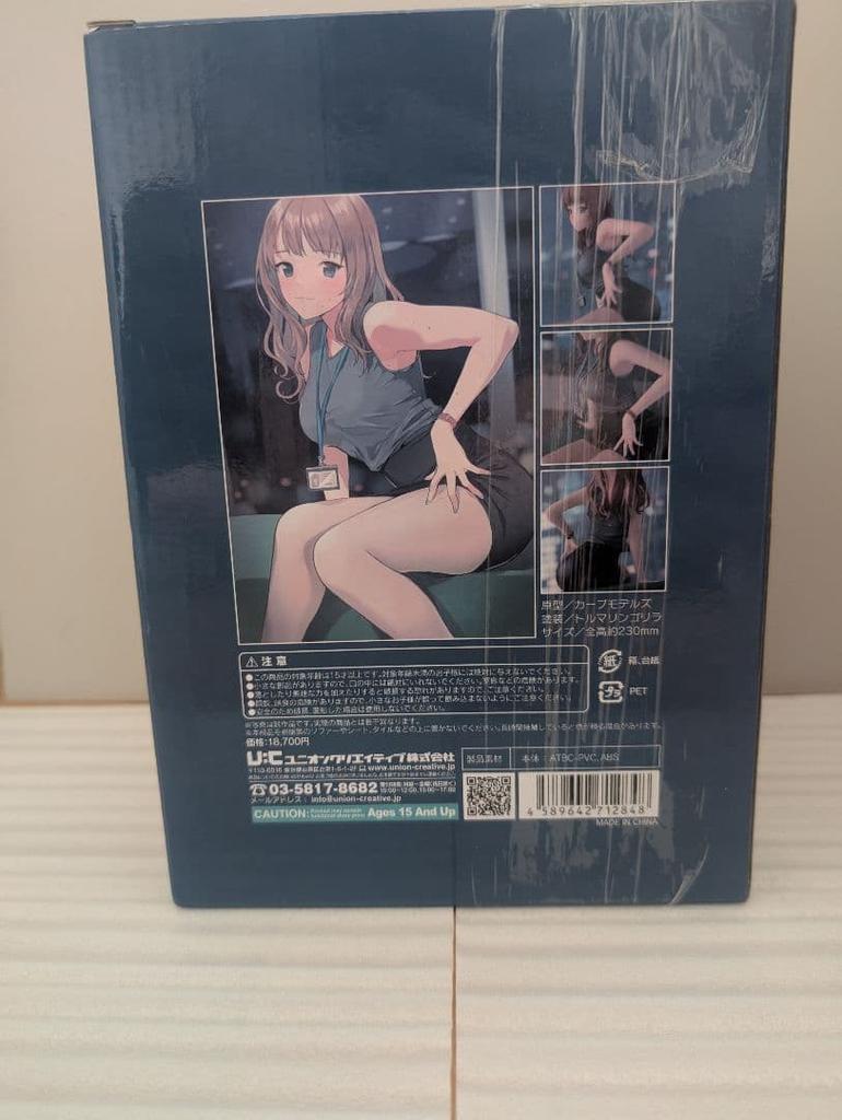 [USED] "Price Reduced" "" Doshima Illustration "Senior Office Lady with Many Moles