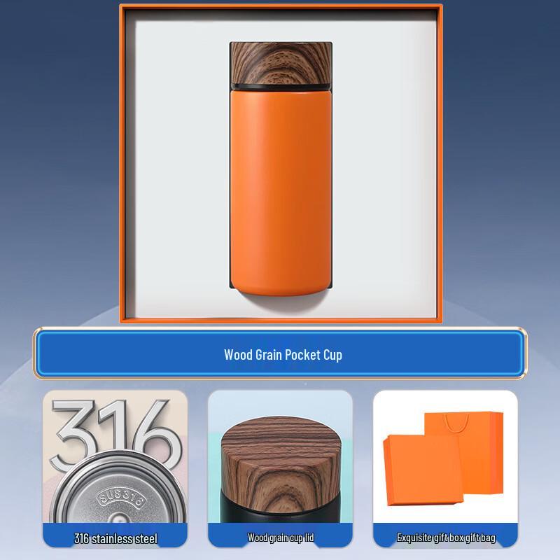 Business Gift Insulated Tumbler Sets 1-piece set