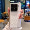 For Xiaomi 15 Pro Leather Case Shockproof Corner Magsafe Wireless Charging Electroplating Silver Soft Grip Case Cover
