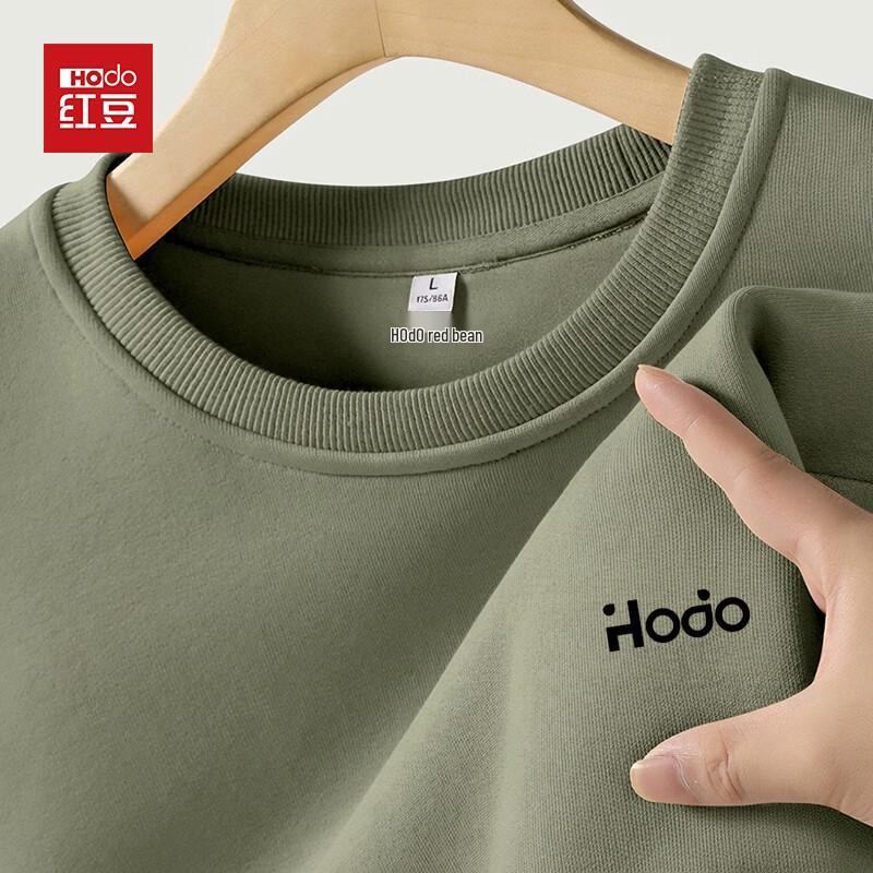 Hodo Men's Casual Round Neck Long Sleeve Sweatshirt